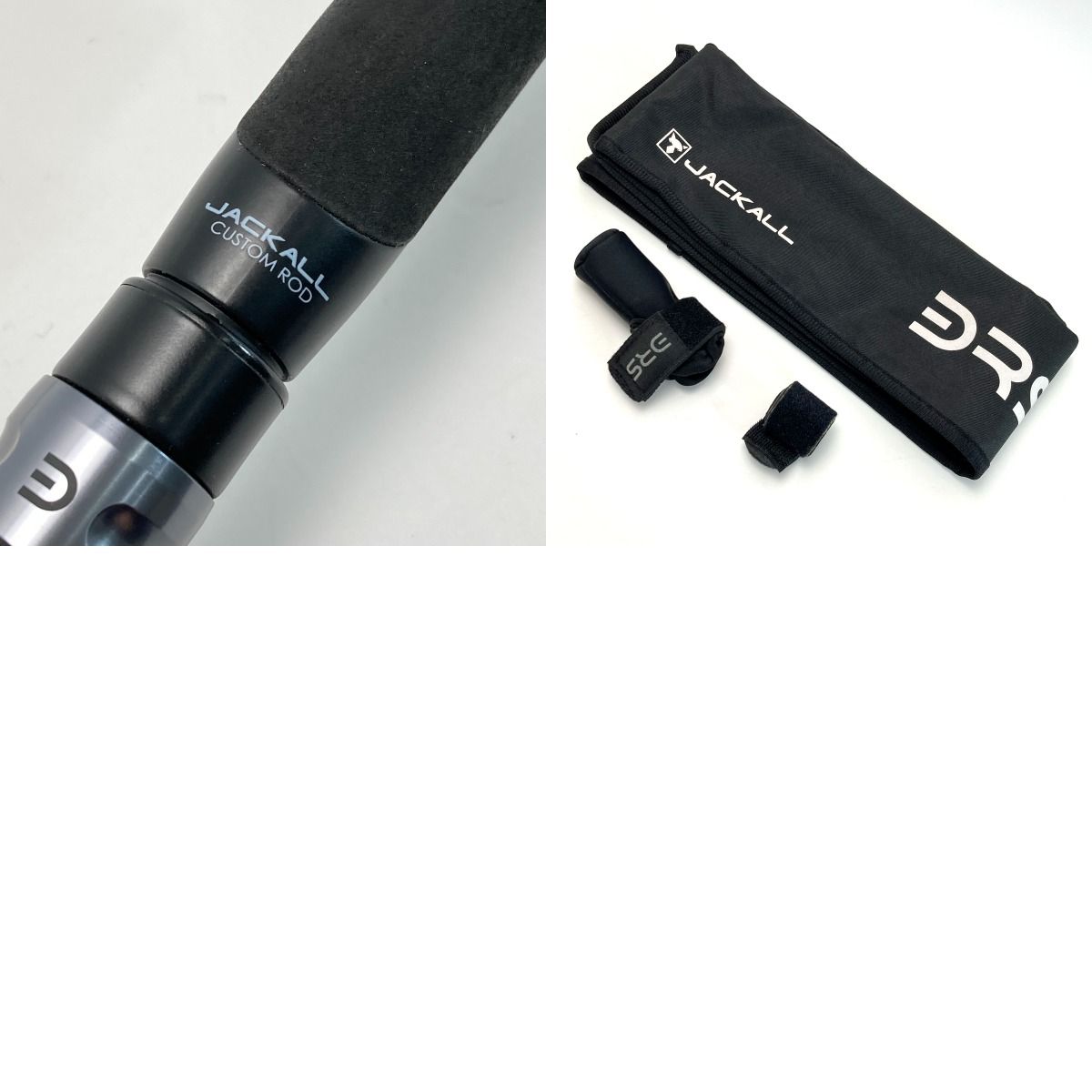 シーバスロッド 竿袋付き