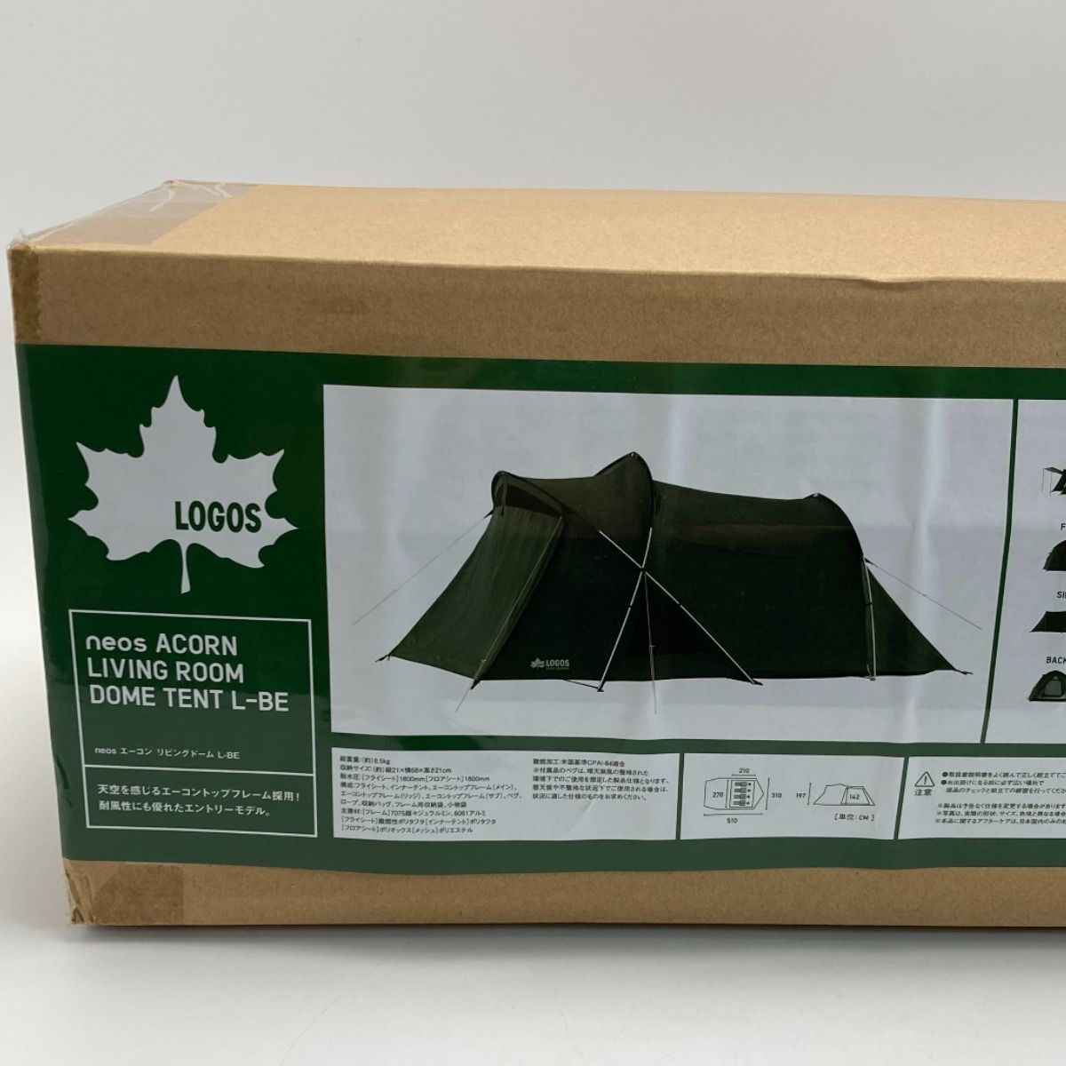 LOGOS ロゴス neos エーコン リビングドーム L-BE テント アウトドア ♥