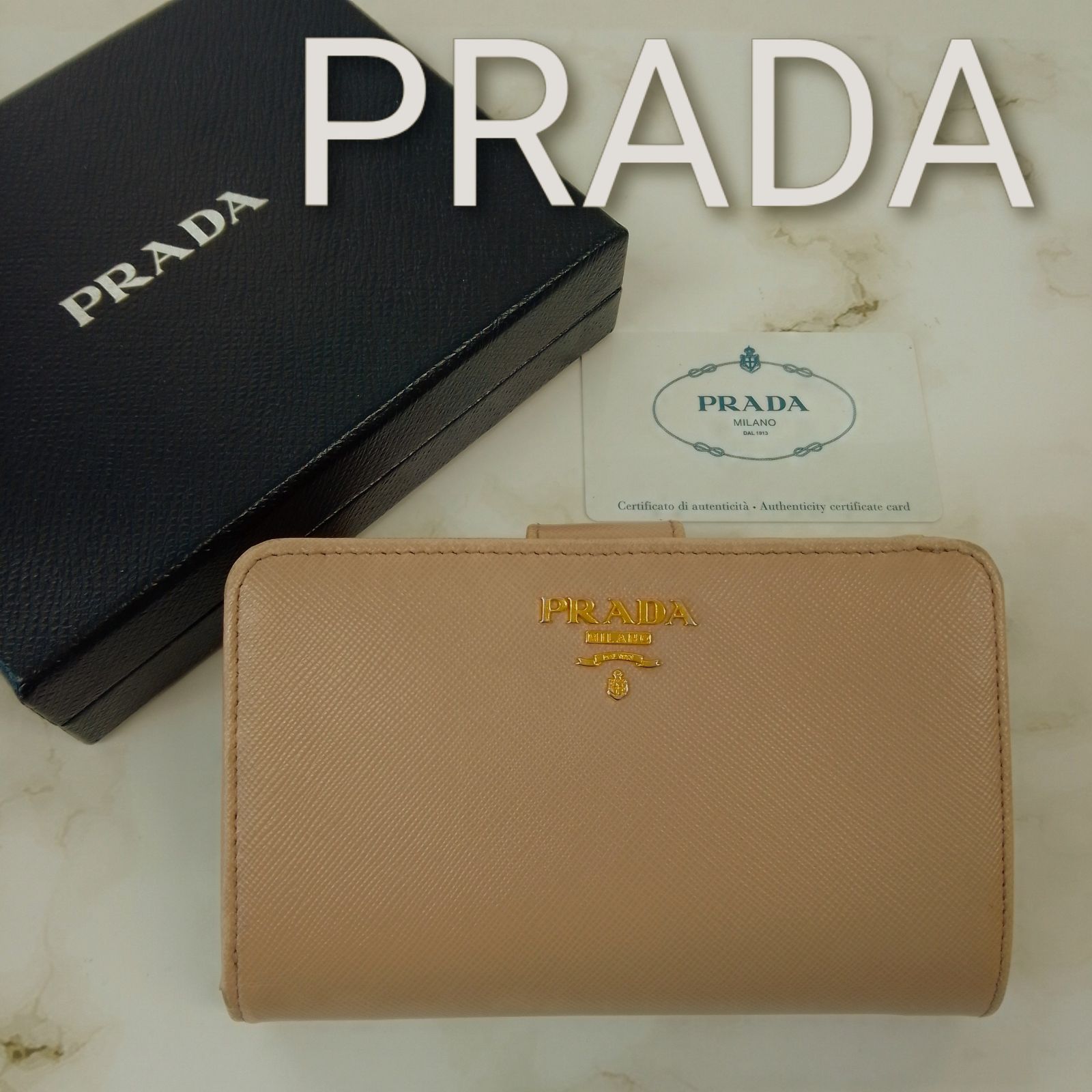 ANG 09 プラダ サフィアーノメタル L字ファスナー財布 ゴールド金具 箱-カード付き