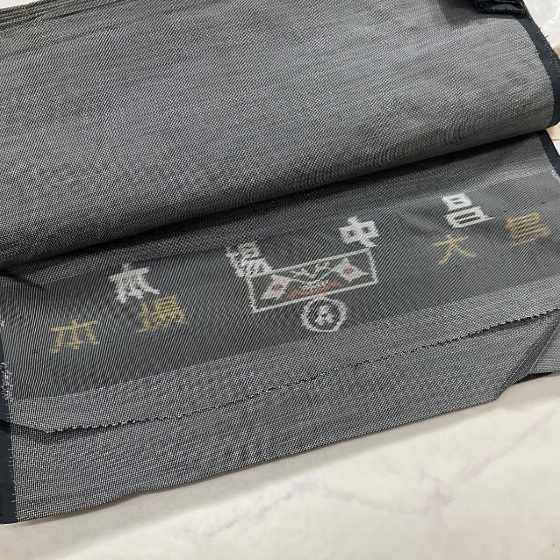 kimomo one⬛️男前屋⬛️厳選⬛️ 同然⬛️珍色⬛️本場大島紬⬛️正絹⬛️アンサンブル⬛️一疋⬛️反物⬛️正絹⬛️巾38.5⬛️男着物男長羽織男襦袢男袴角帯男帯