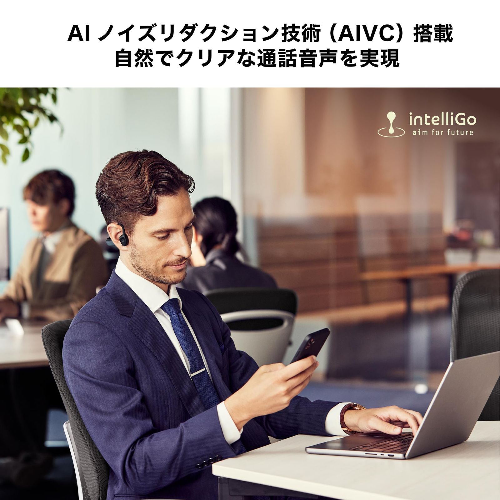 ワイヤレスイヤホン Bluetooth