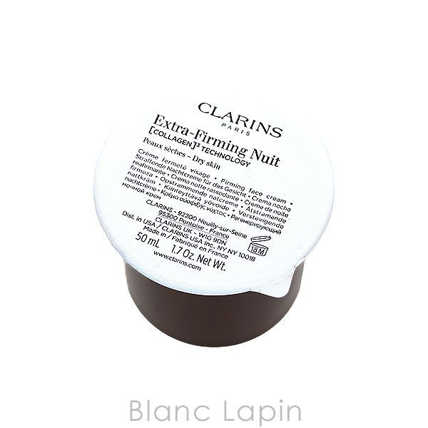  クラランス CLARINS ファーミングEXナイトクリーム ドライスキン レフィル 50 ml フェイスクリーム ジェル 272752 フェイスクリーム スキンケア 基礎化粧品