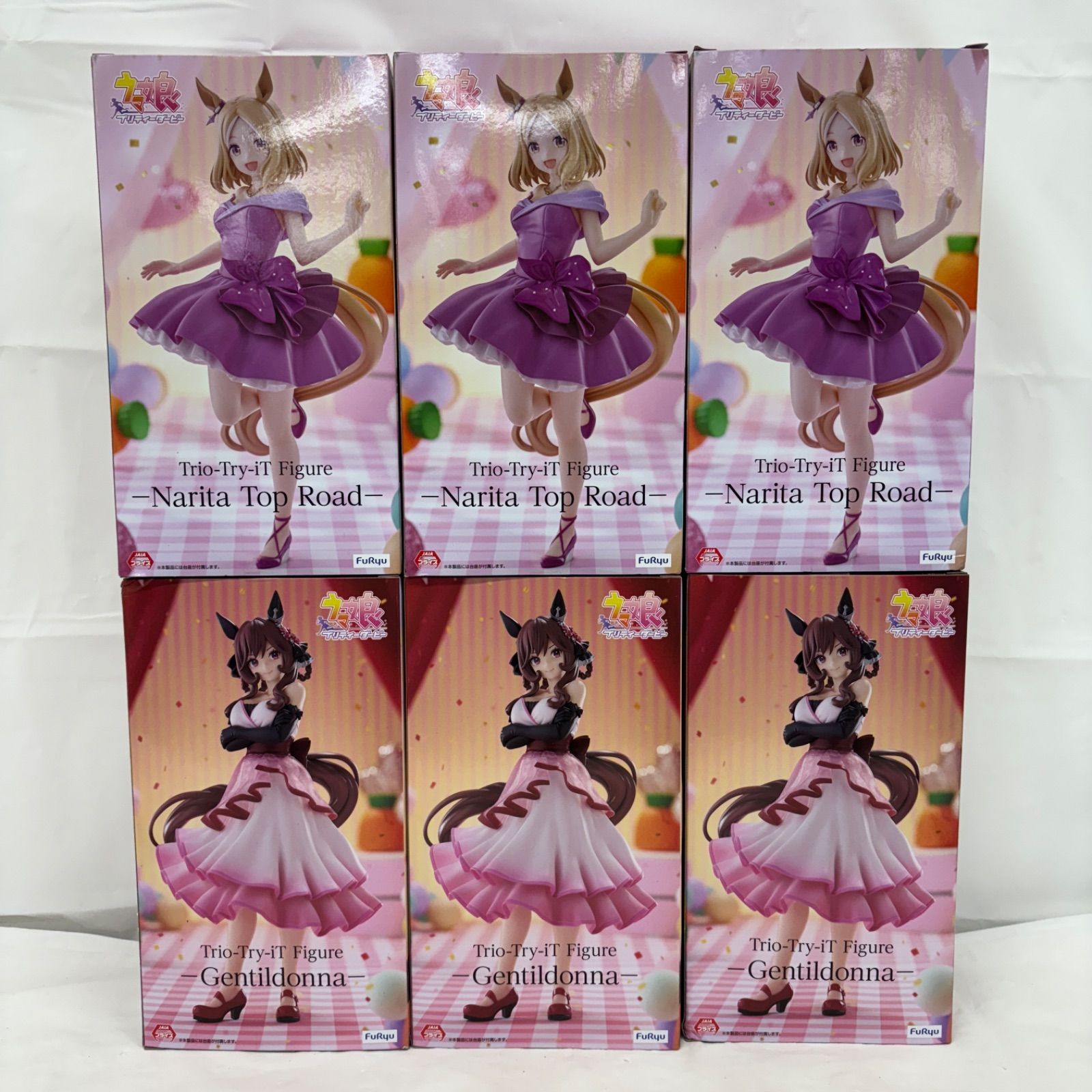 未開封 ウマ娘 プリティーダービー Trio-Try-iT Figure 6個セット