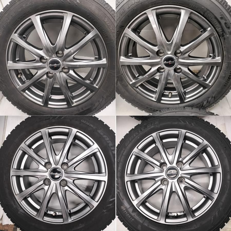 ◇配送先指定あり◇ ＜スタッドレス・ホイール 4本＞ 185/60R15