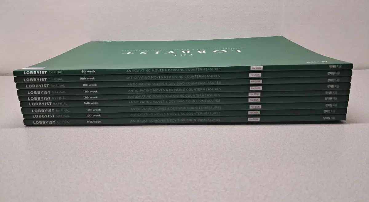 7月購入】【洗浄スポンジ付】1000mlライフエッセンス2本組