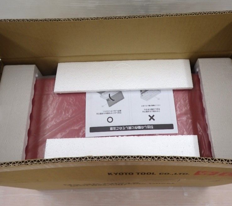 工具セット チェストタイプ