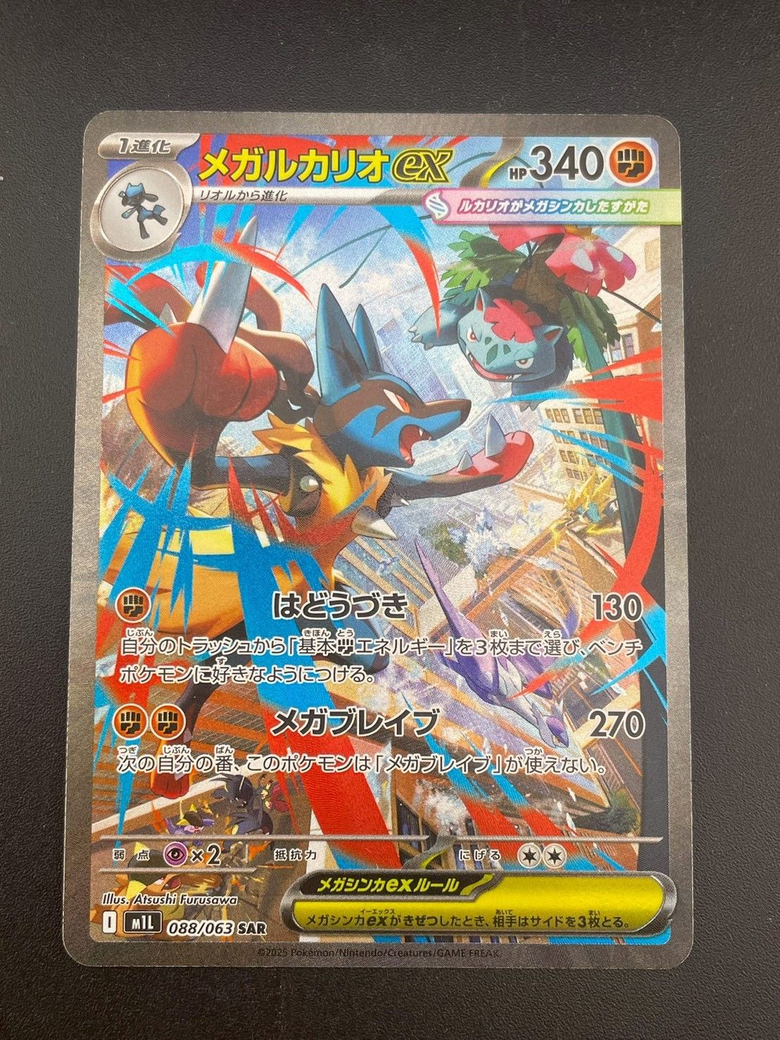 古銭鑑定之好参考書 古銭鑑定之好参考書