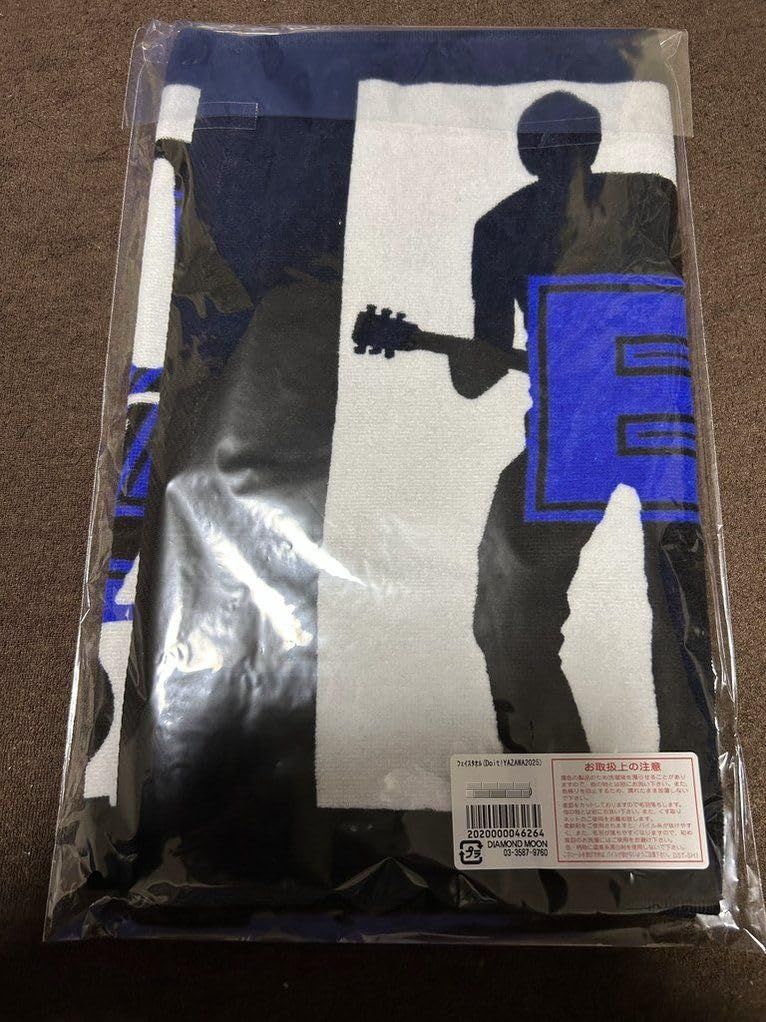 E.YAZAWA Do It! YAZAWA 2025 タオル フェイスタオル(Do It!YAZAWA2025)｜DIAMOND MOON通信販売｜矢沢永吉