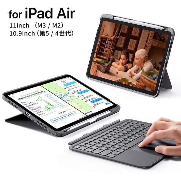 ESR FLEX 着脱式キーボードケース for iPad Air 11インチ M 3 - 2 | 10.9インチ 第5世代 第4世代 ES 28336