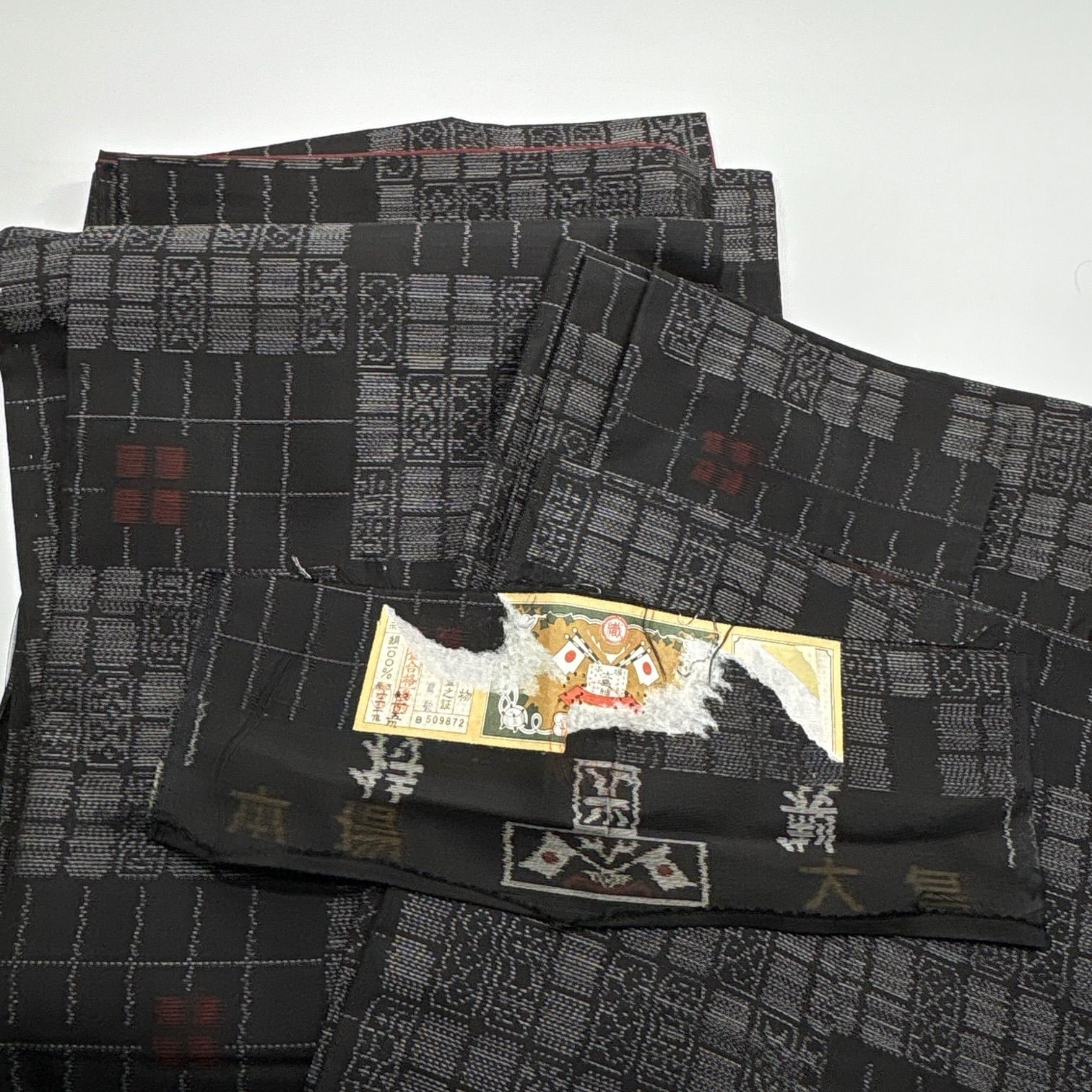 大島紬 アンサンブル 4組 正絹 着物まとめ売り 同梱購入歓迎 リメイク