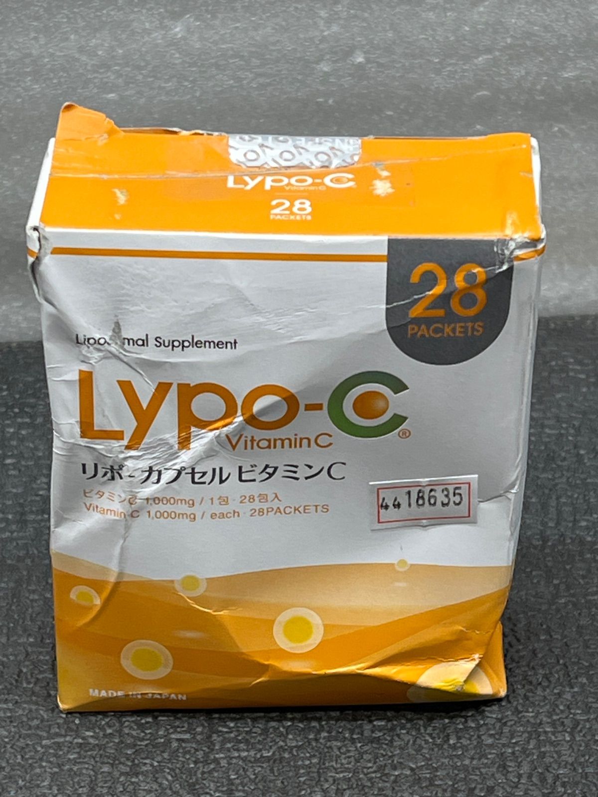 ドイツ木製アンティーク ククラックス掛時計