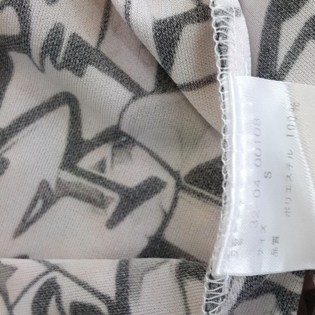 サイズS レディース