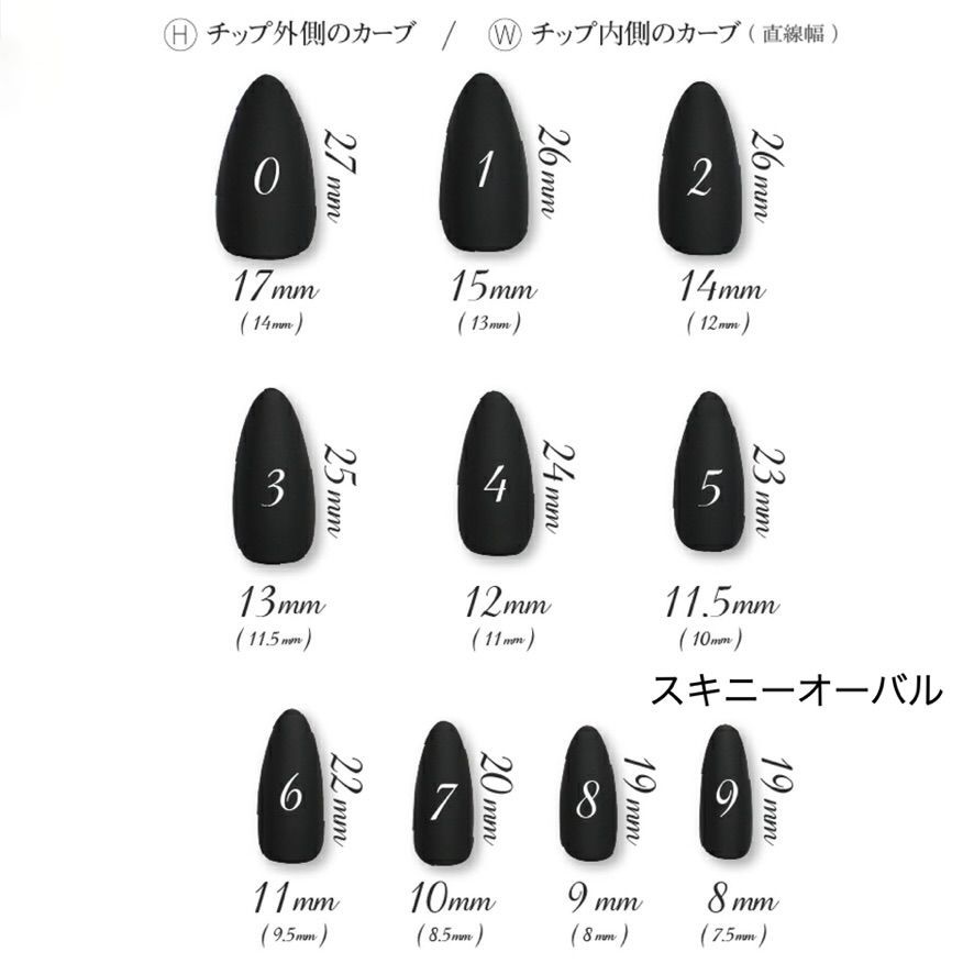 No.99オーダー♡量産型ワンホン韓国フレンチガーリーリボンジェル 
