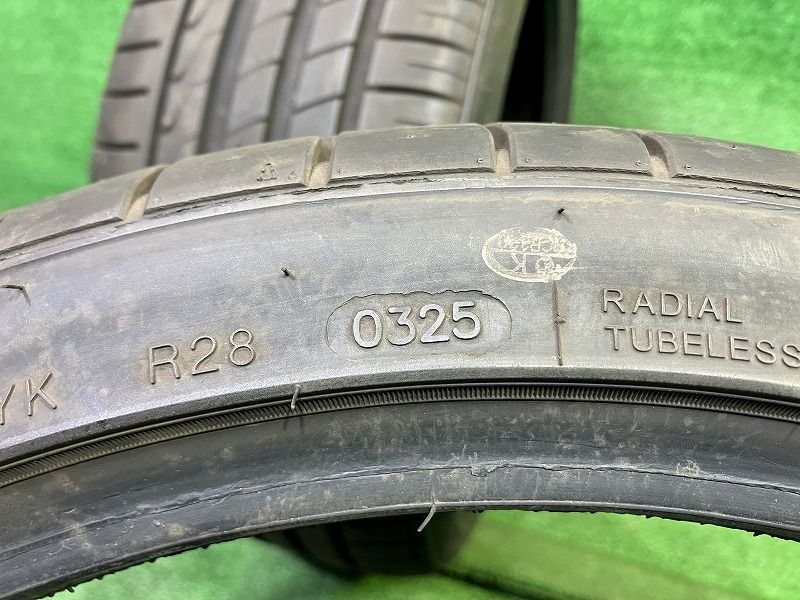  Minerva サマー ミネルバ ラジアルF 205 235 35 R 19 2本 6ミリ 19インチ サマータイヤ ノーマルタイヤ