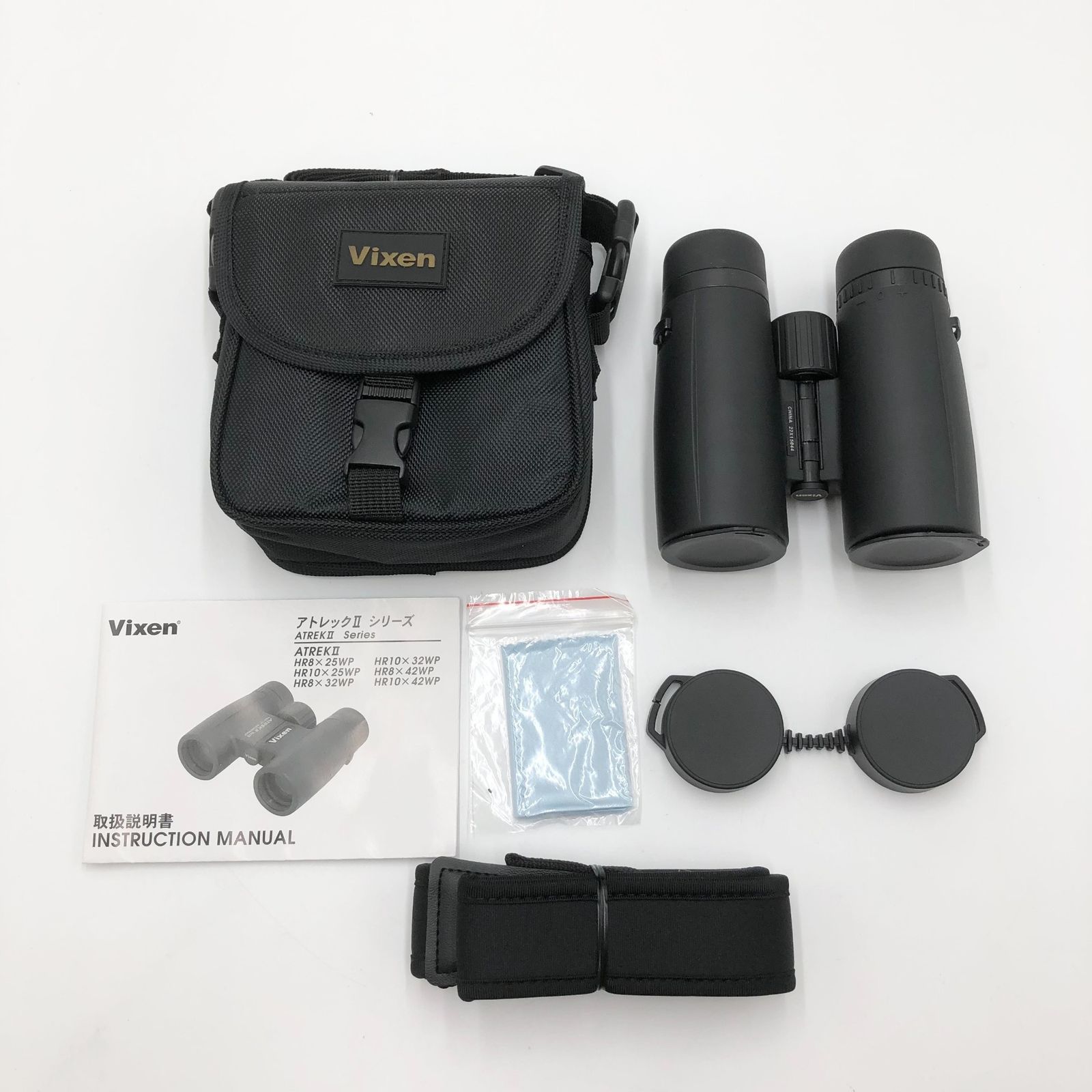 ビクセン Vixen 双眼鏡 アトレックIIシリーズ アトレックIIHR WP 14727-4 ブラック