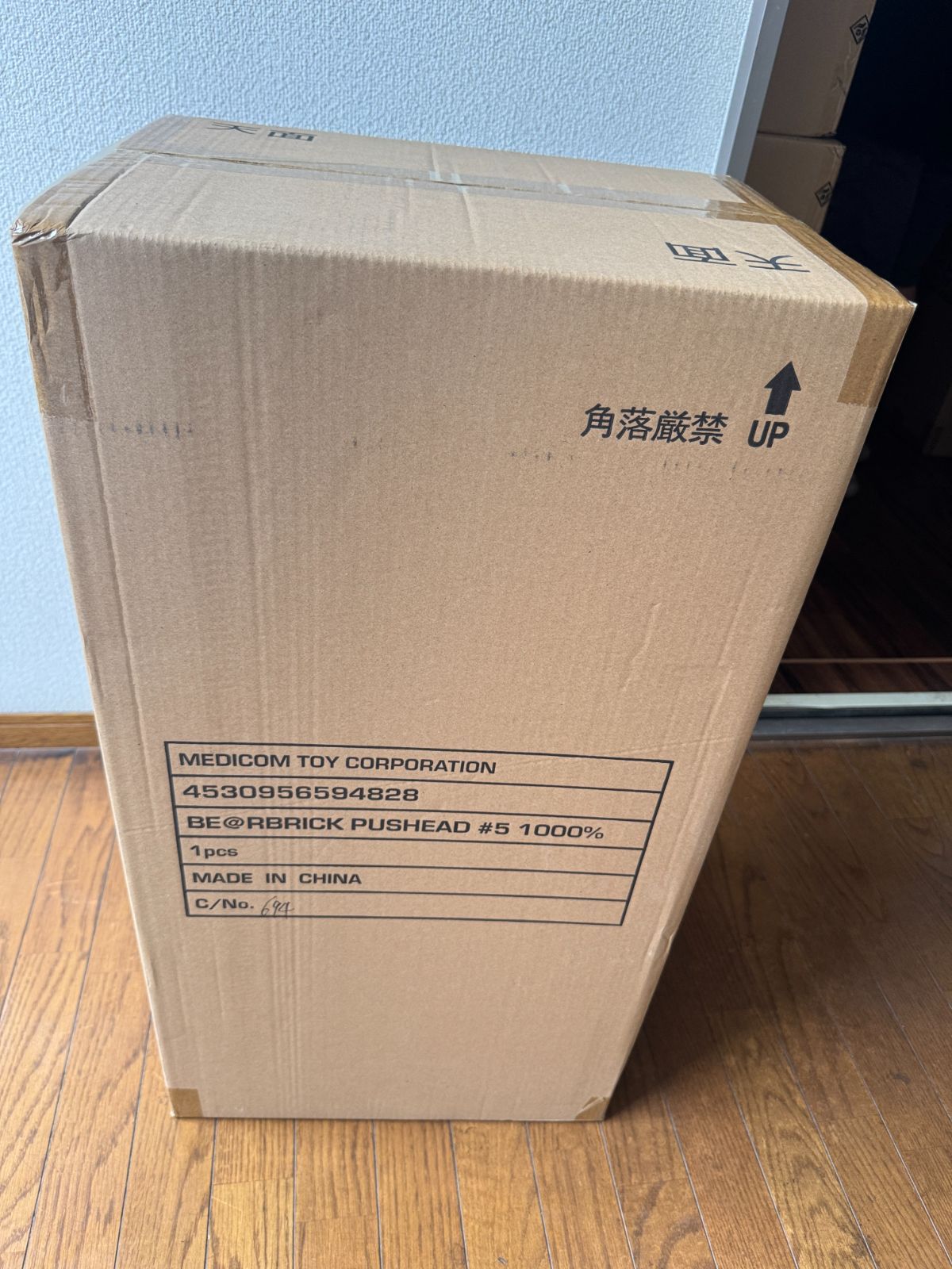 ♥ BE RBRICK PUSHEAD 5 1000%