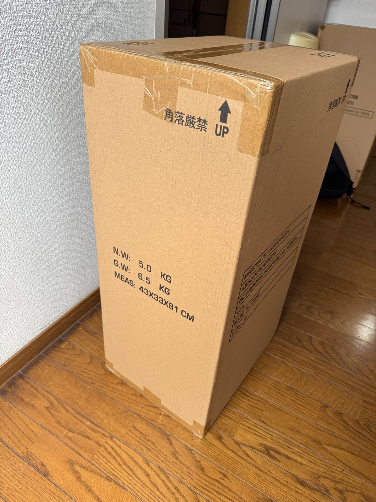 BE RBRICK PUSHEAD 5 1000