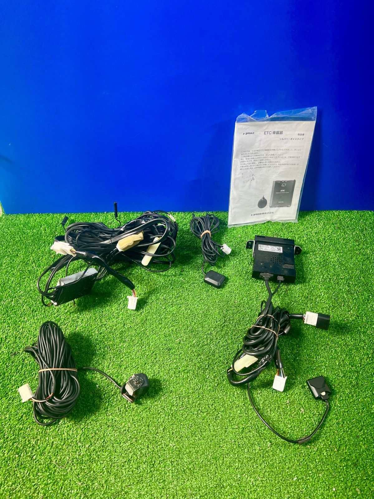 ZT-1129] NHXT-W55V 地図：2016 トヨタ ナビ CDマルチチェンジャー付き