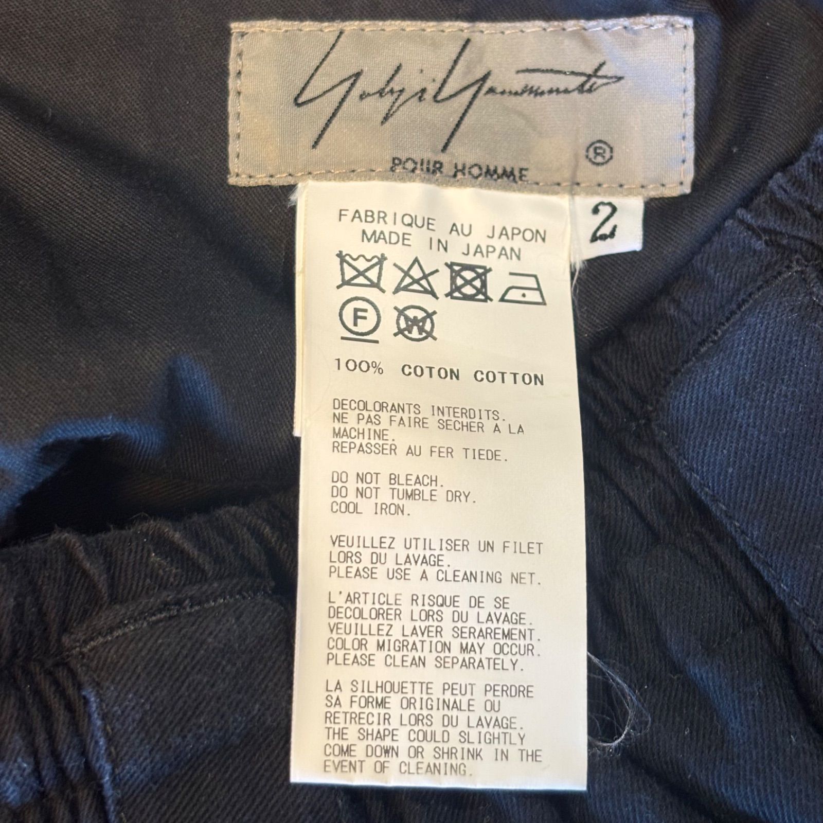 Yohji yamamoto ヨウジヤマモト ボトム ブラック HH-P 07-002 19 SS コットンツイル メンズ