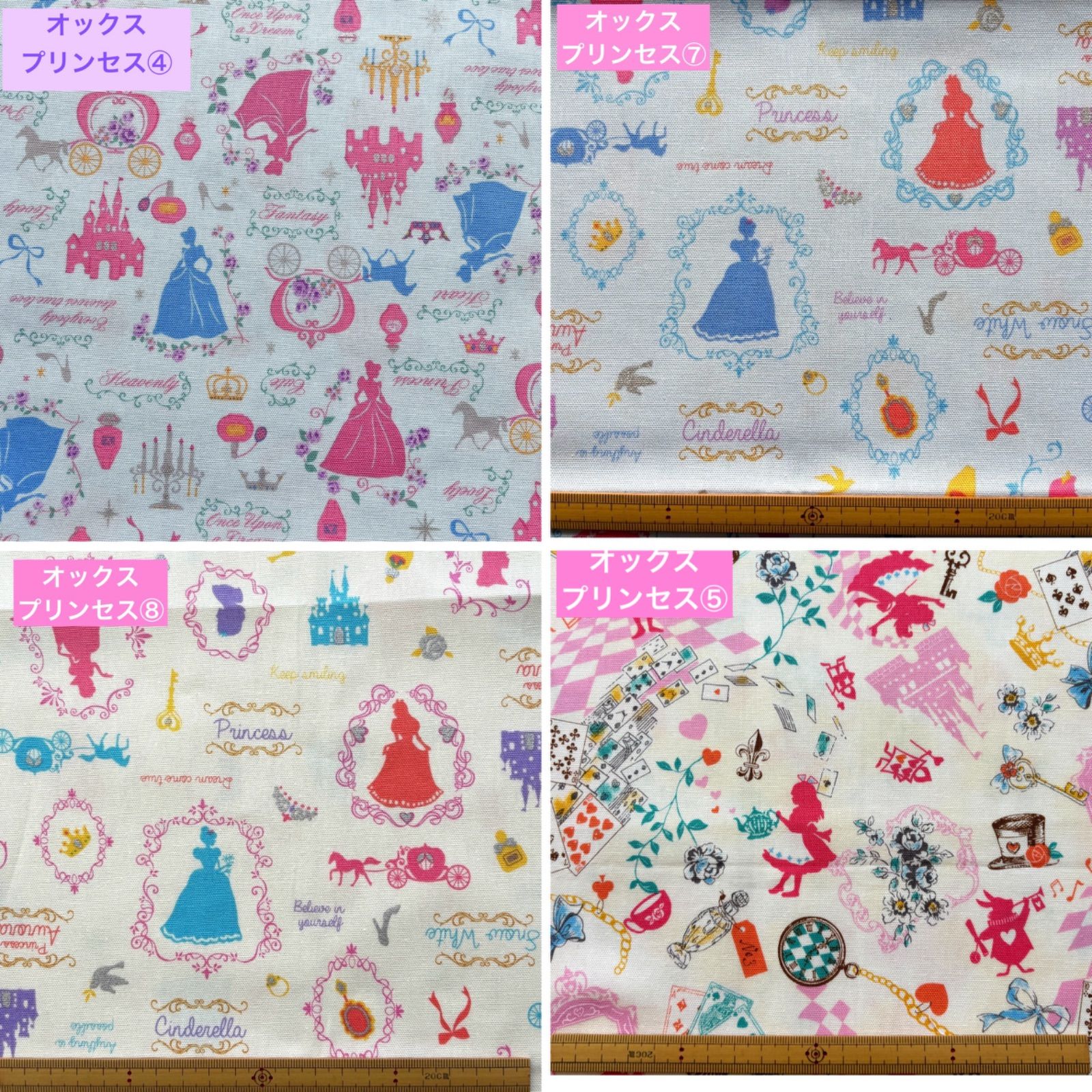 メルカリshops】ハンドメイド オーダー受付⑨⭐︎ イチゴ スイーツ 