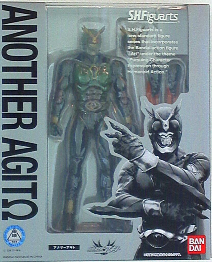  バンダイ S.H.Figuarts 仮面ライダーアギト アナザーアギト その他