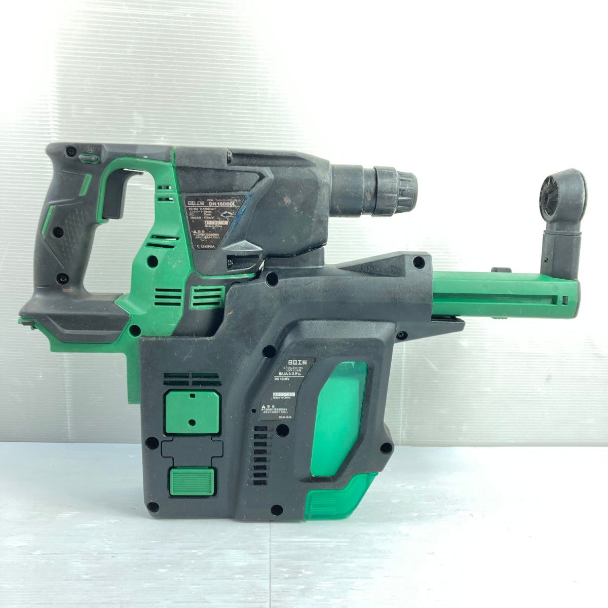 HITACHI 日立 18 V 26 mm コードレスハンマドリル 集じんシステム付 バッテリ 充電器なし グリーン