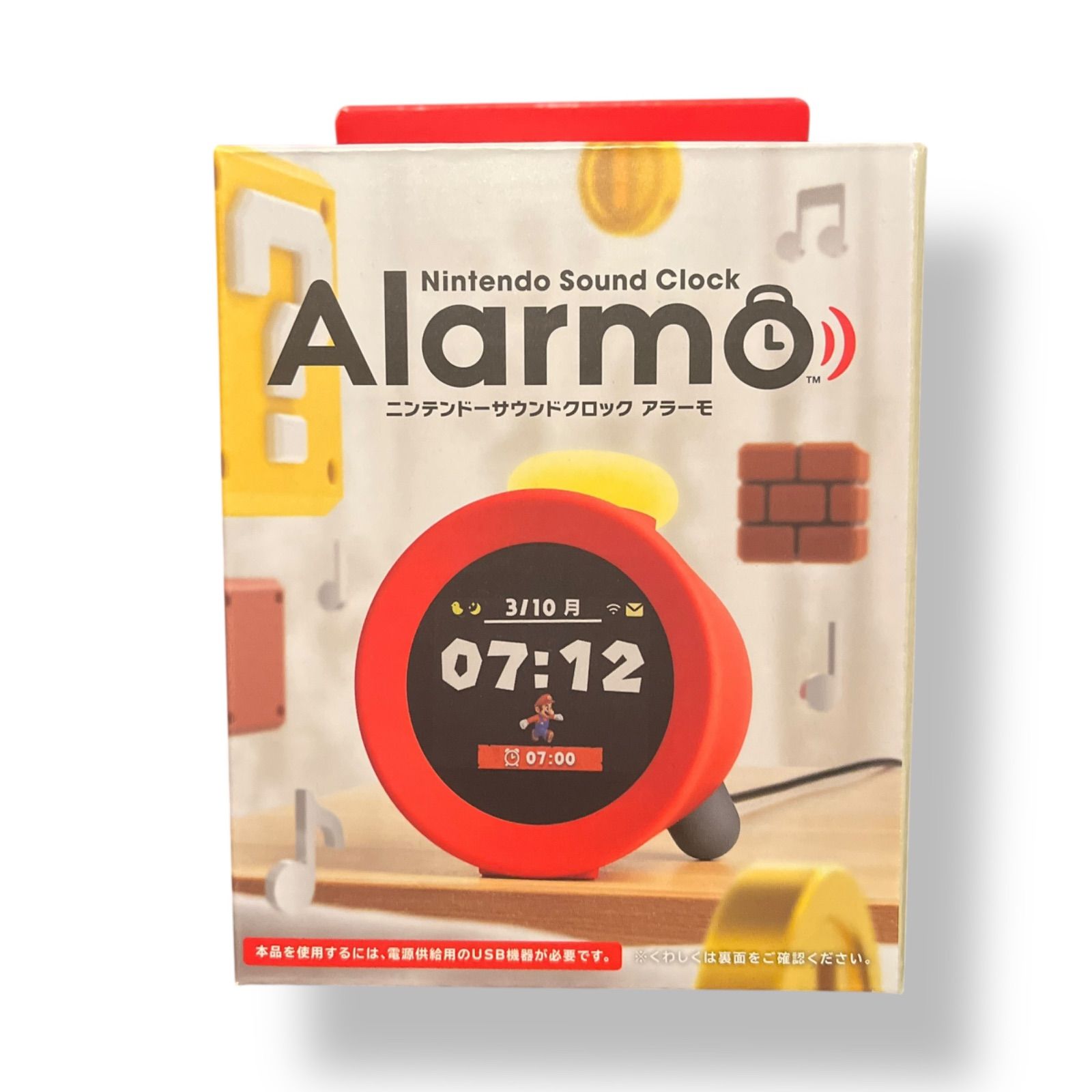 ニンテンドー Alarmo Nintendo アラーモ 任天堂 未開封 未使用 任天堂