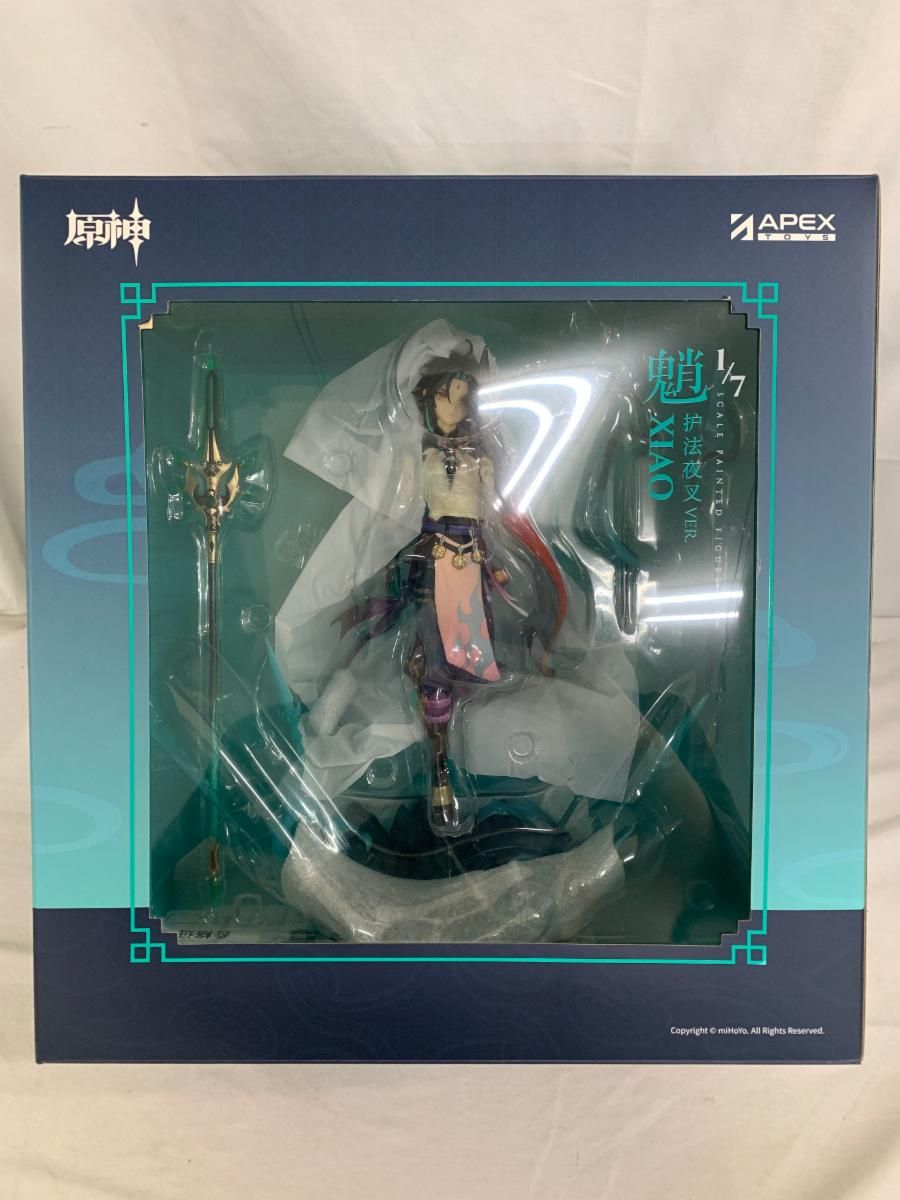 ARS鑑定品】faded 北米版 工場 サクリファイス SDP-001