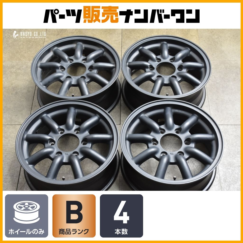 程度良好 ファブレス ヴァローネ MC 9 16 in 6 5 J 38 PCD 139 7 アルミホイール4本セット ハイエース レジアスエース キャラバン
