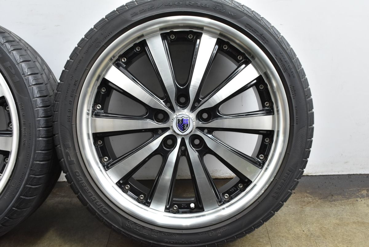 ヴォクシー セレナ