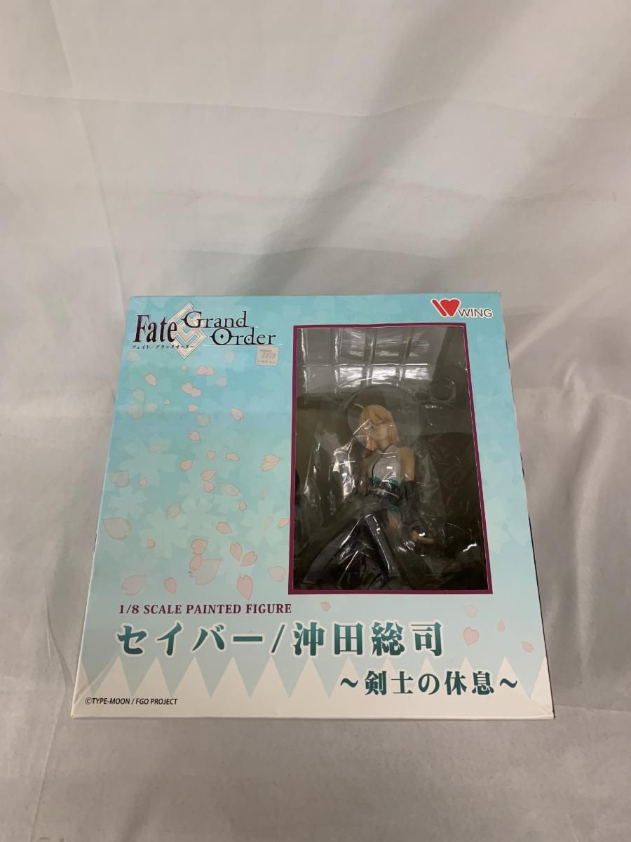 SJ Market SUPERJUNIOR 10cm キーリング 小売 イェソン SJ Market