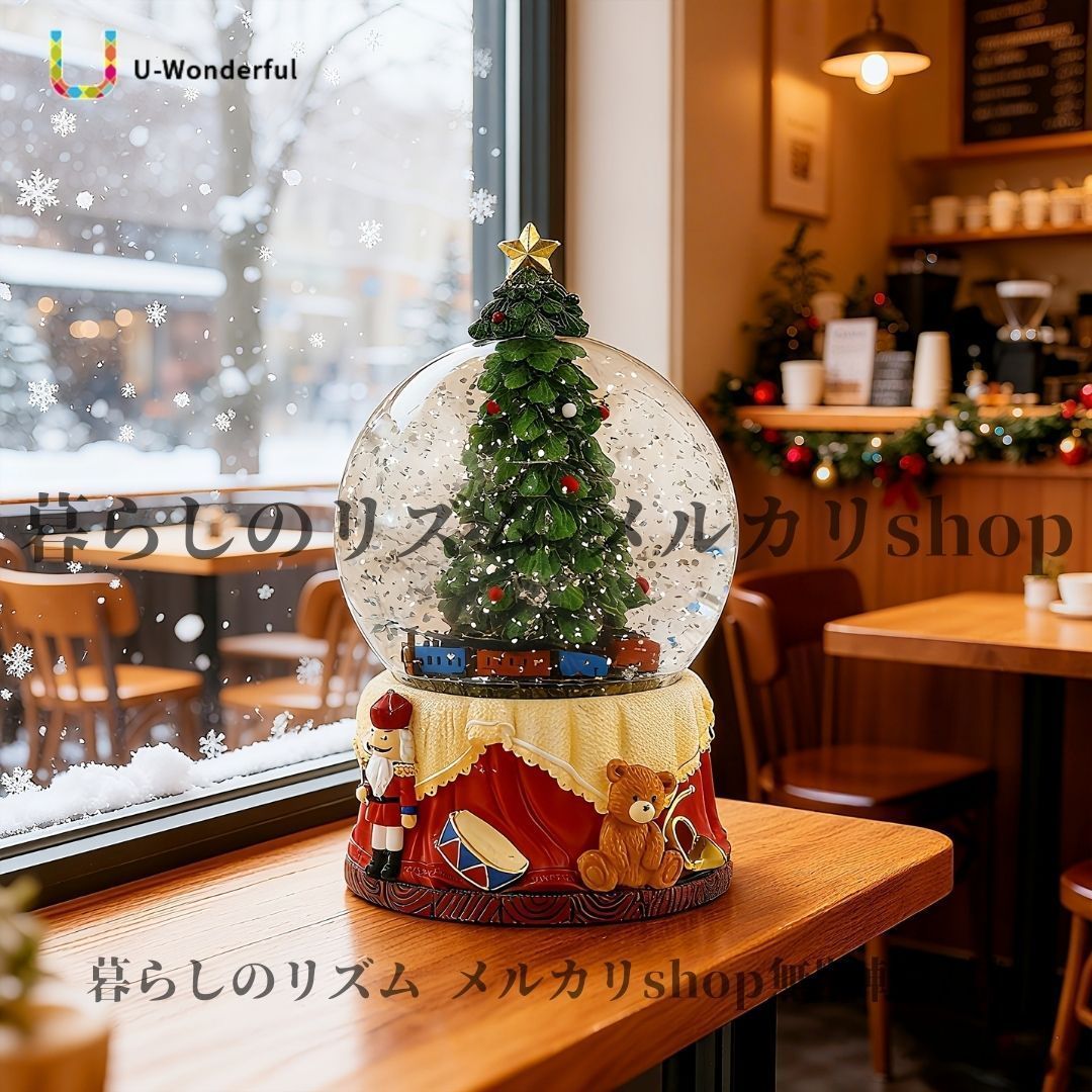 スノードーム クリスマスツリー スノーグローブ ナッツクラッカー