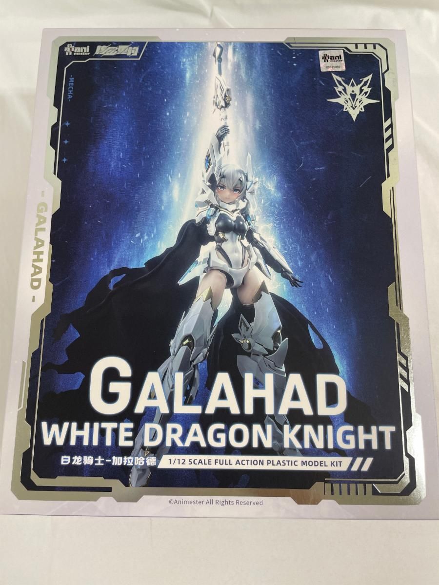 あやかし緋扇 複製原画