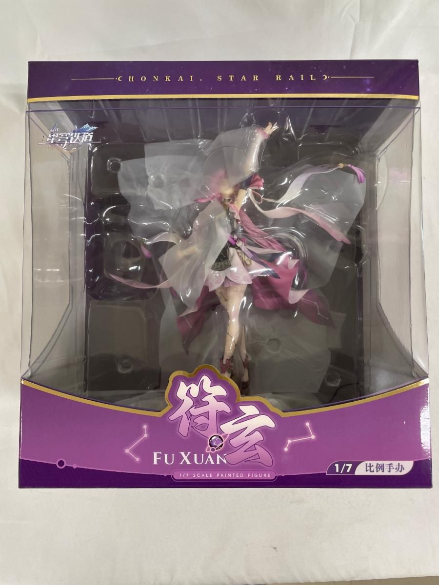 ♪崩壊：スターレイル 符玄 ※特典付 (フィギュア)□＊同梱不可 - メルカリ