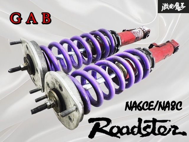 大村敦志・河上正二・窪田充見「比較家族法研究 離婚・親子・親権を中心に」 大村敦志・河上正二・窪田充見「比較家族法研究 離婚・親子・親権を