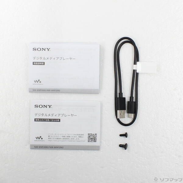  〔 品〕 WALKMAN WM 1 ZM 2 メモリ256 GB microSD ゴールド NW 262 デジタルオーディオプレーヤー ポータブルプレーヤー