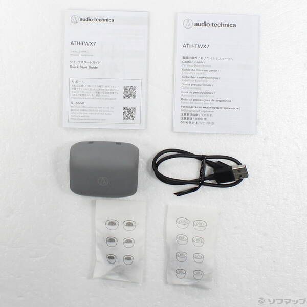 中古品〕 ATH-TWX7 GY ストーングレイ【368】 - メルカリ