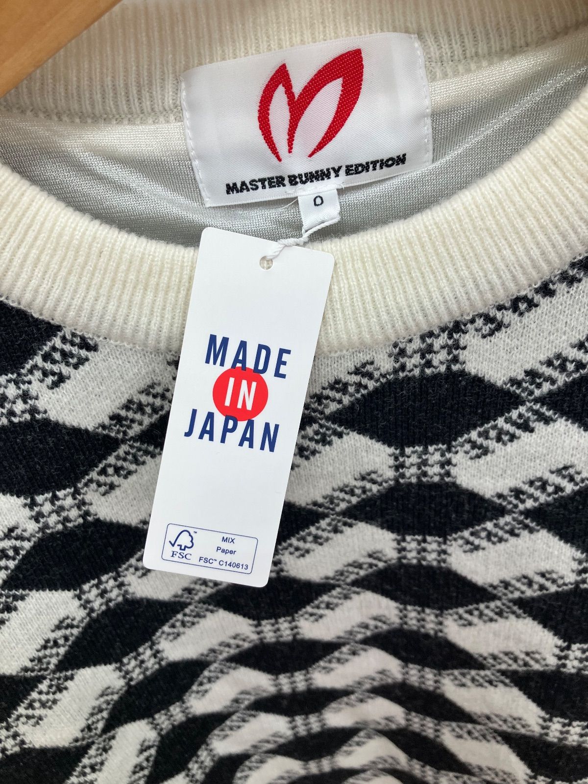 GF1 マスターバニーエディション MASTER BUNNY EDITION 総柄ニット 0