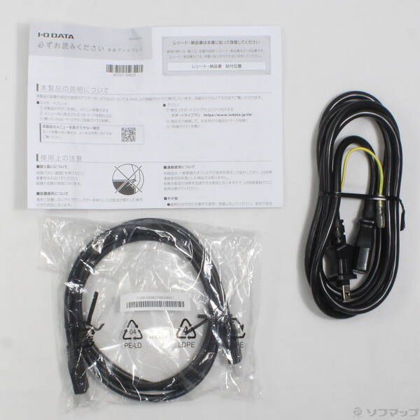 〔 〕 KH A 221 DB 196