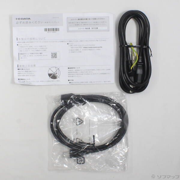 〔 〕 KH A 241 DB 196