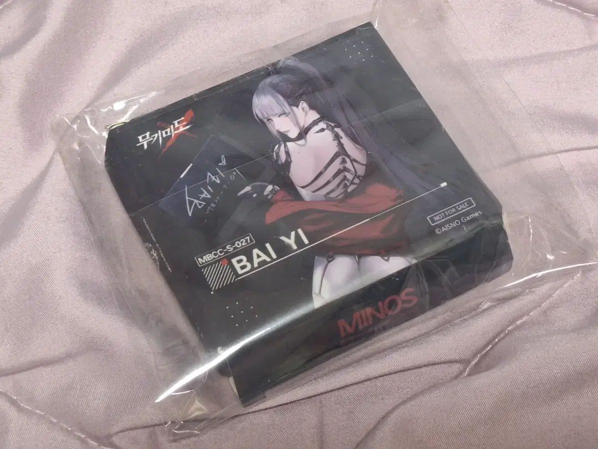 花海咲季 ビッグアクリルスタンド スイパラ バカンス オンライン限定