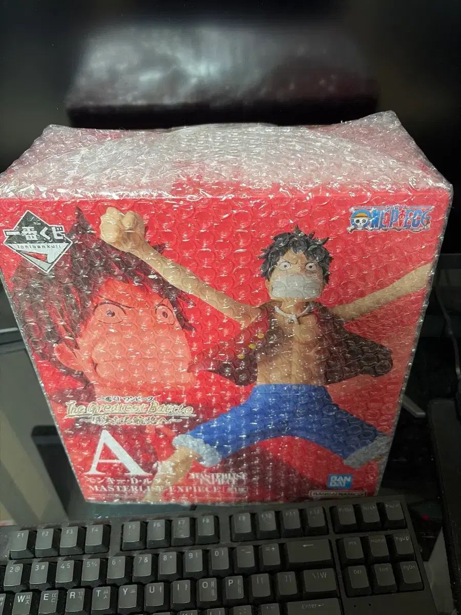 ローラアシュレイサマーパレスダックエッグカーテン 2枚で1組