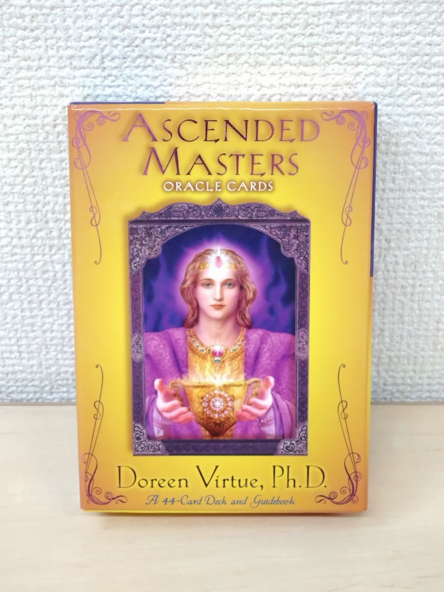 00s 05/06 セビージャ サビオラ 7番 リーガ UEFAカップモデル