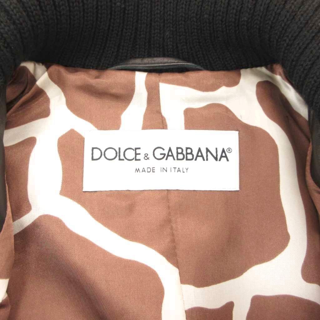 シープスキンレザー 羊革