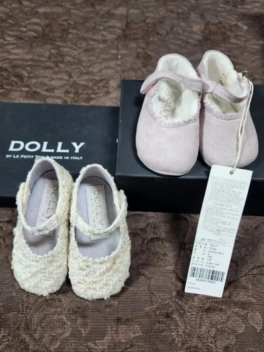 抱っこシャンシャン ぬいぐるみ