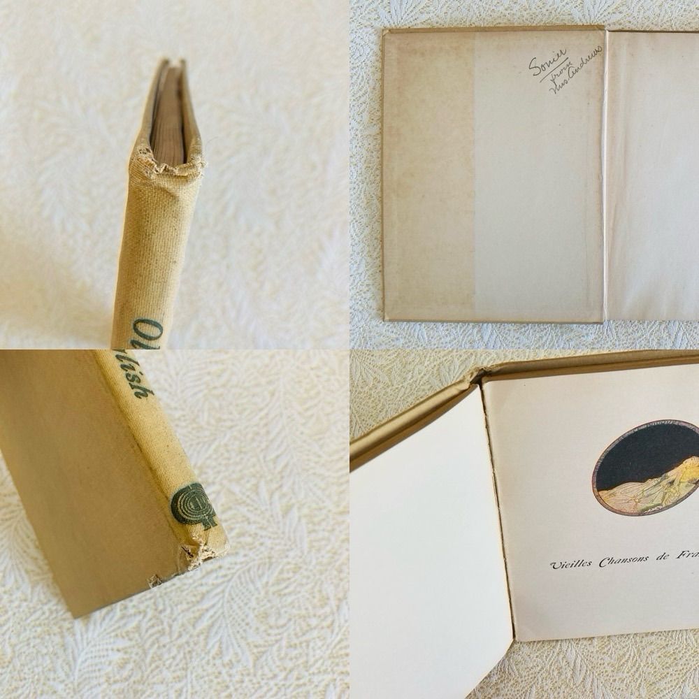 アンティーク楽譜絵本