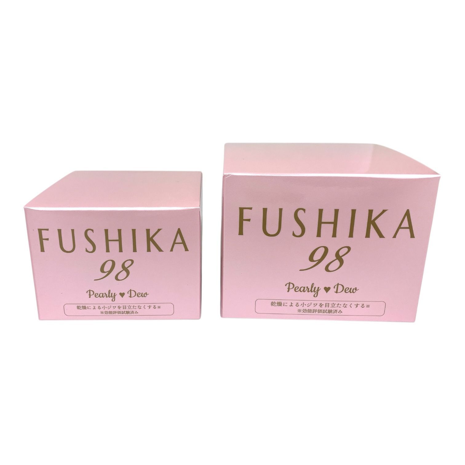 トクキレ】パーリーデュー FUSHIKA98 プレミアムオールインワン美肌