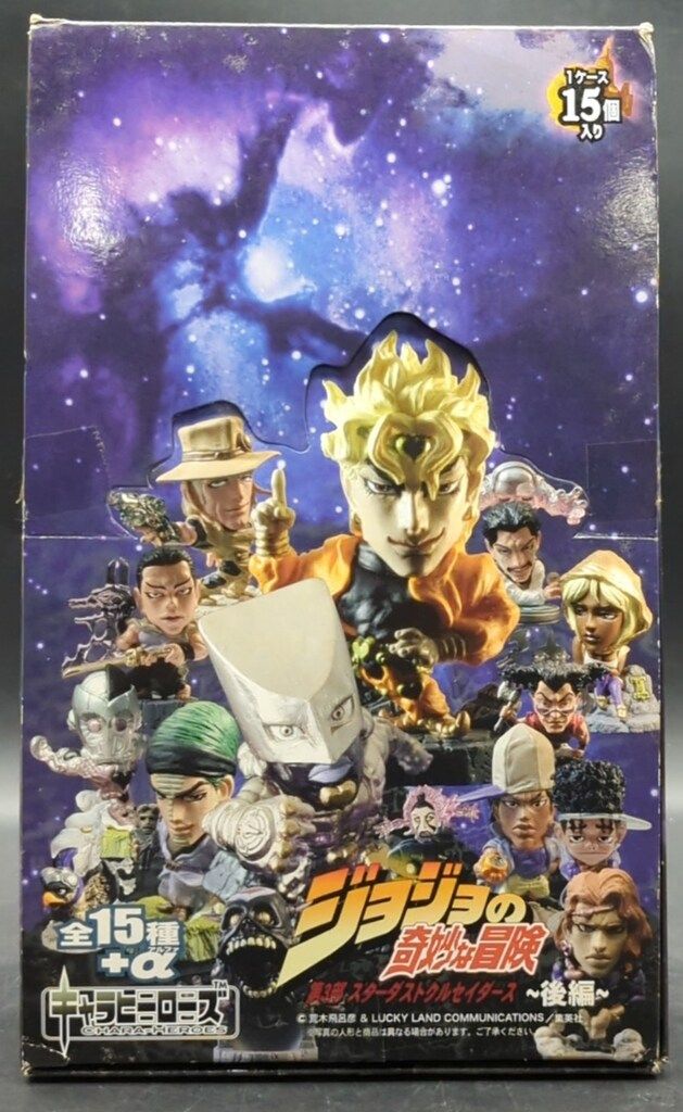 ときめきドッコム キャラヒーローズ ジョジョ3部 後編 全16種セット