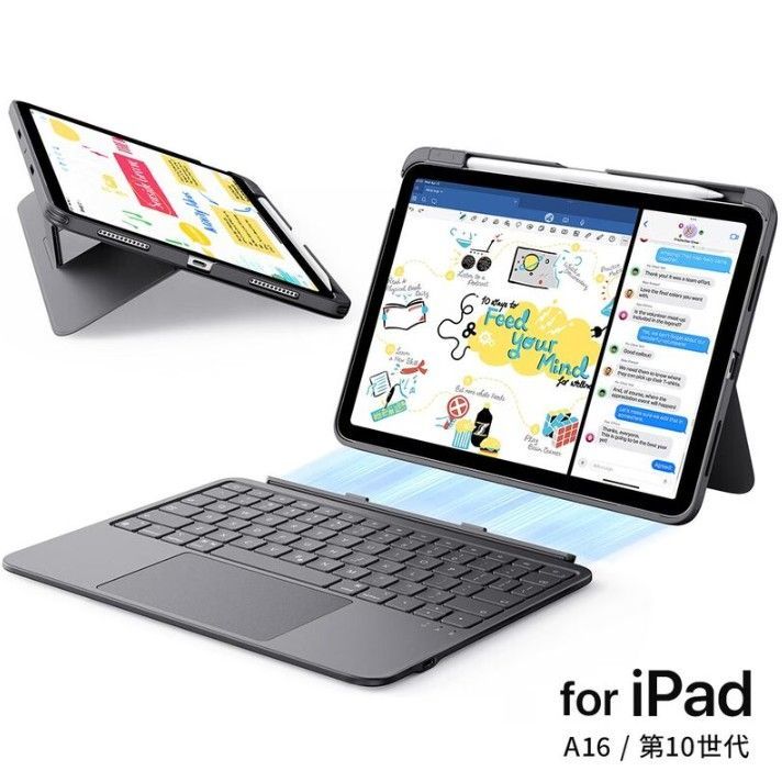 ESR FLEX 着脱式キーボードケース for iPad A 16 第10世代 キーボードとトラックパッドを一体化したiPad用Bluetoothケース ES 28335