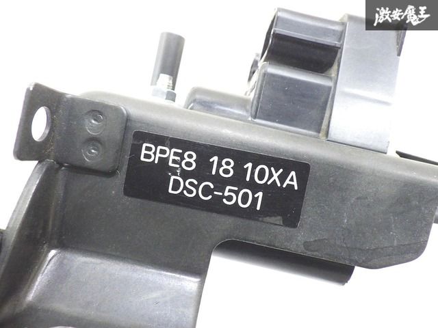 ストア出品 実働外し】 マツダ 純正 NA8C NA ロードスター BP 小売